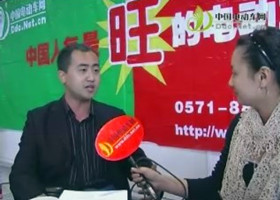  杭州旭能動力電子電源有限公司